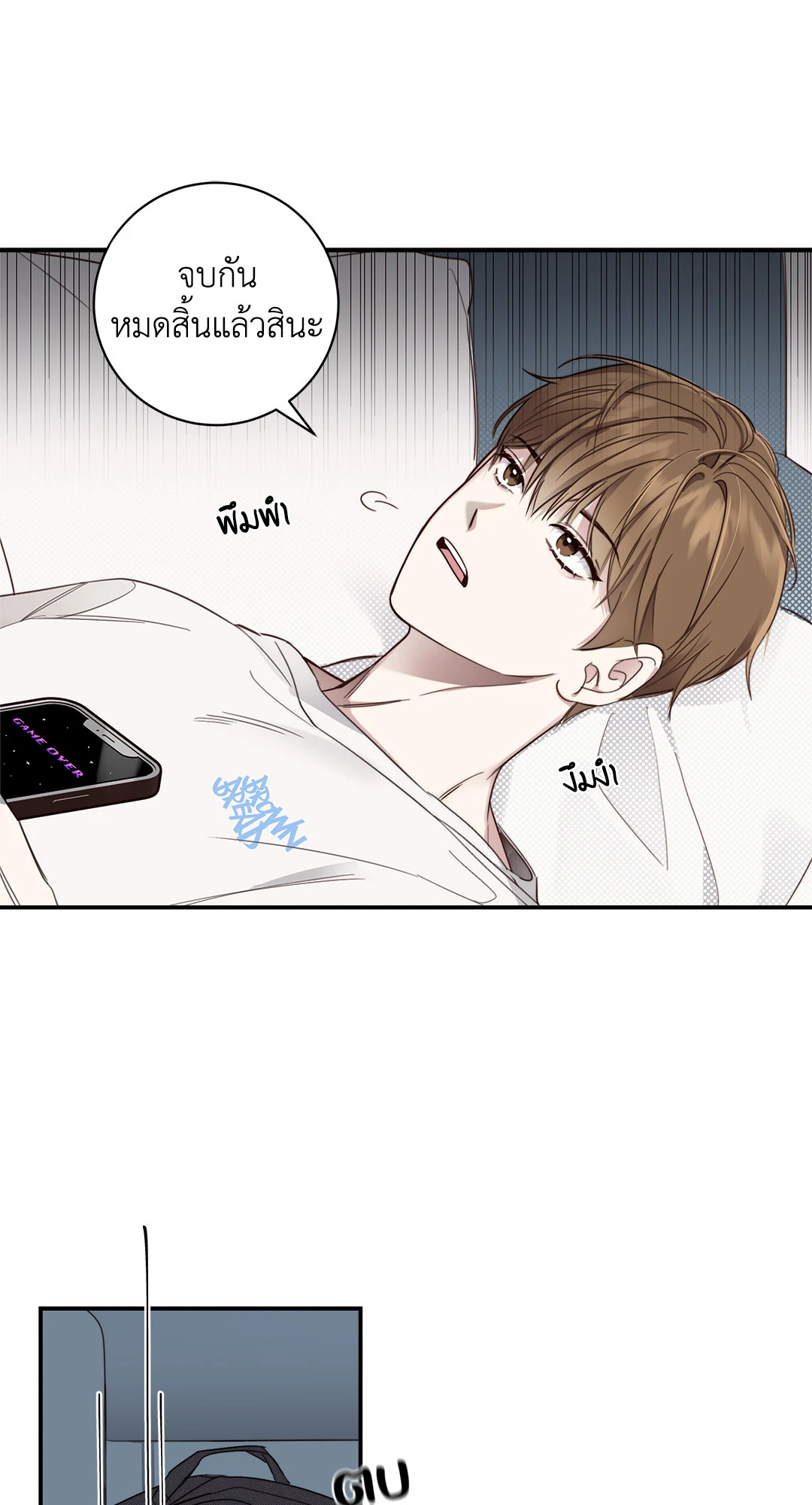 หน้า 34
