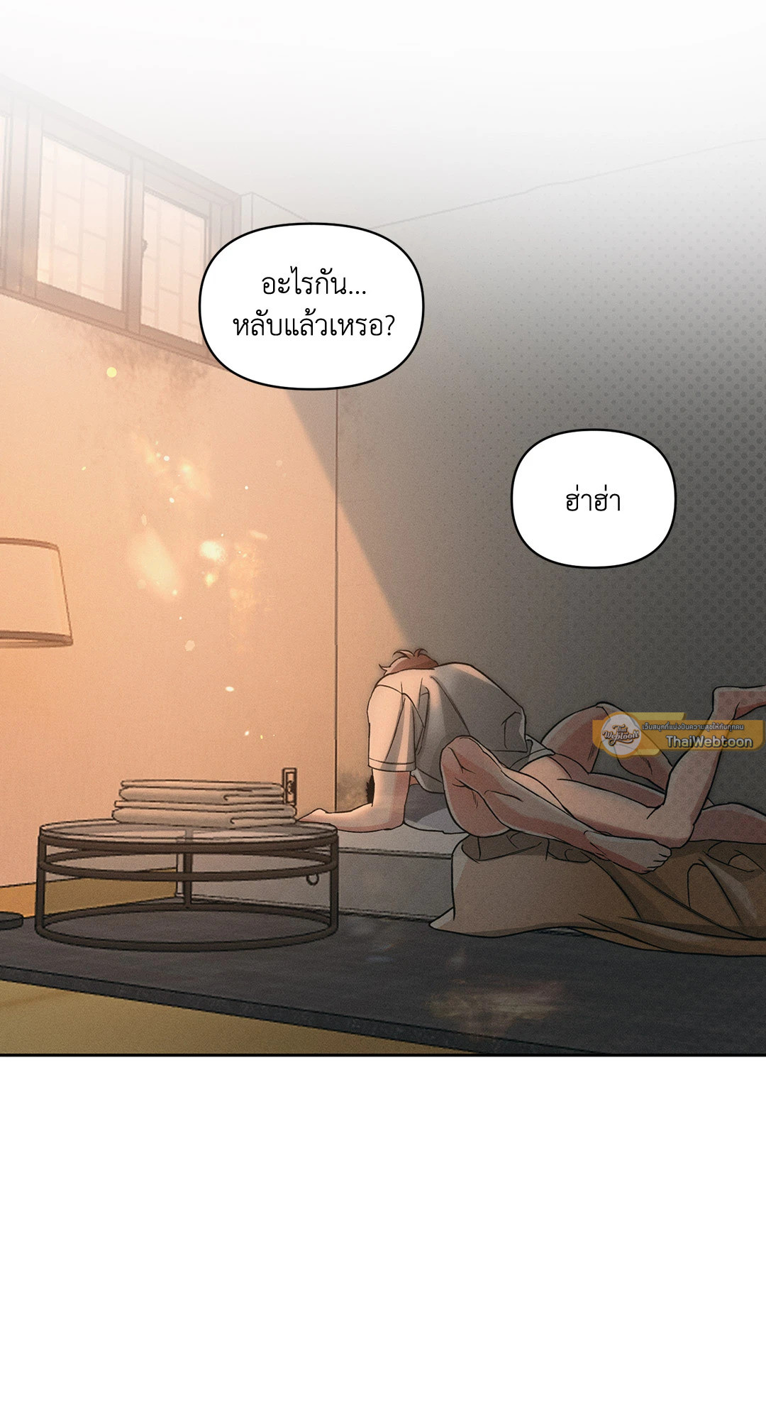 หน้า 40