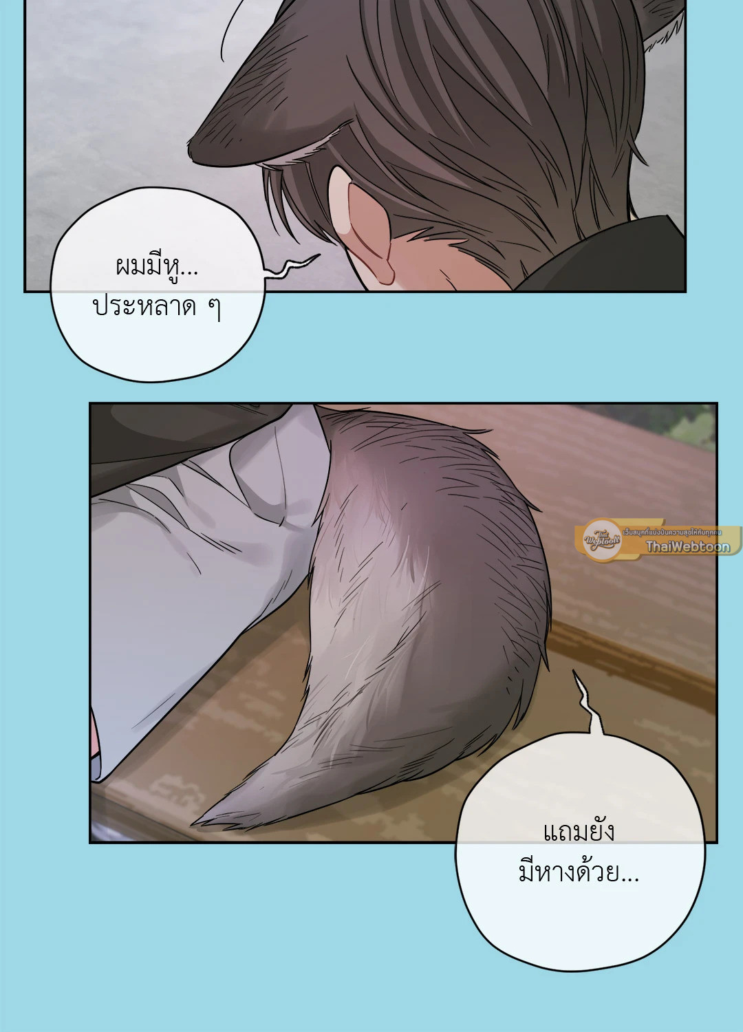 หน้า 44