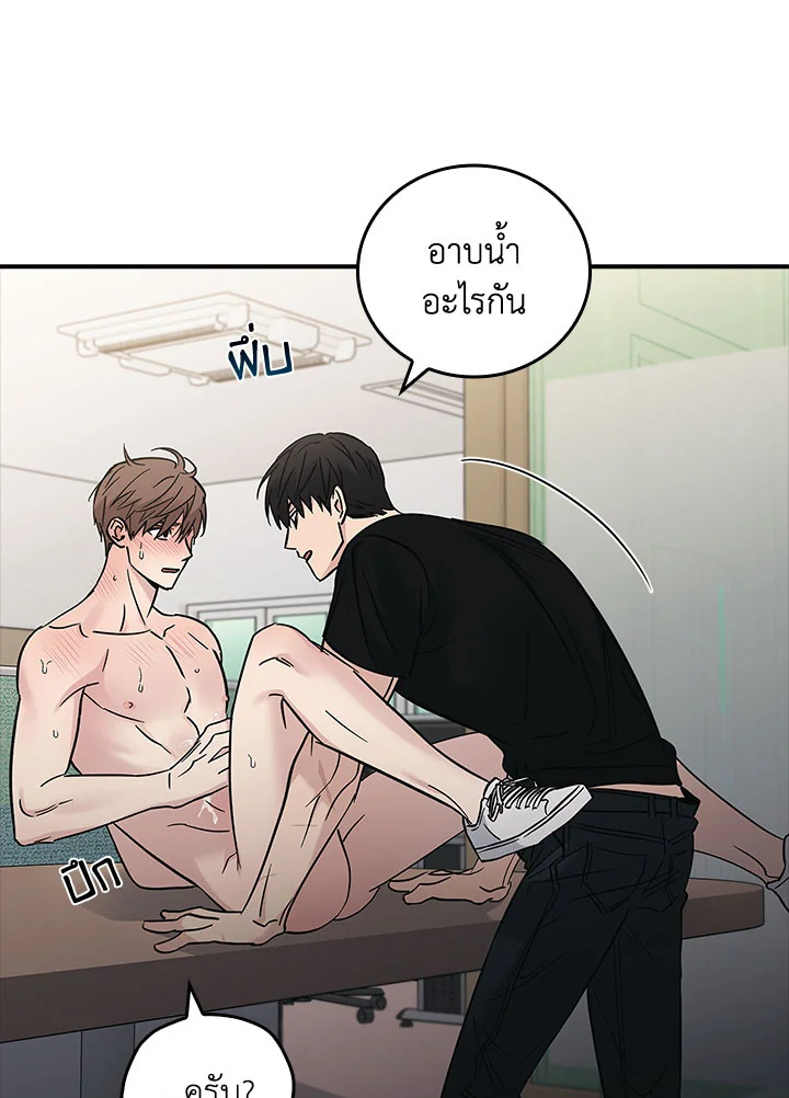 หน้า 27