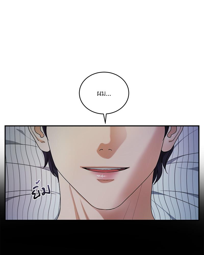 หน้า 66
