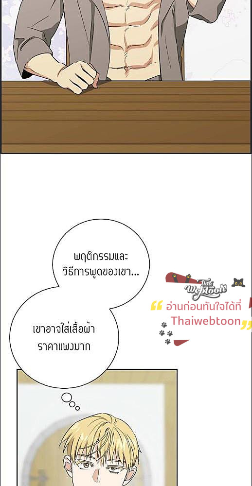 หน้า 307