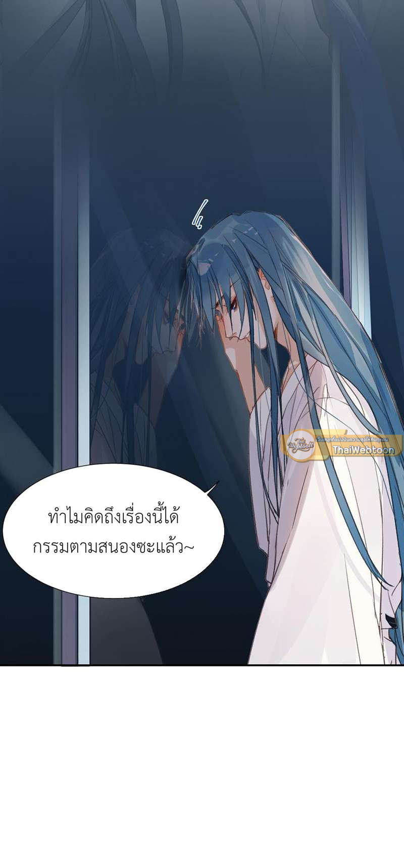 หน้า 44