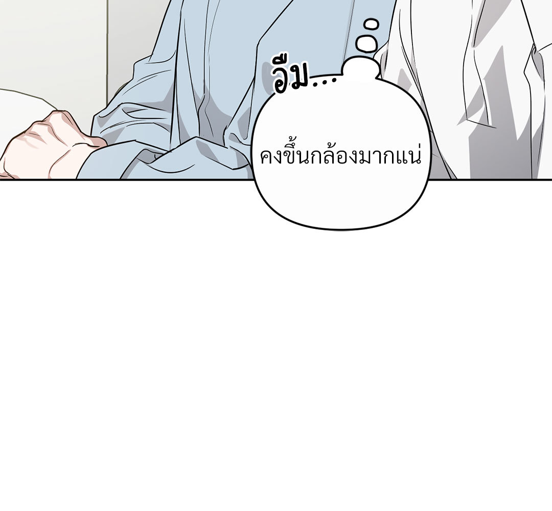 หน้า 92