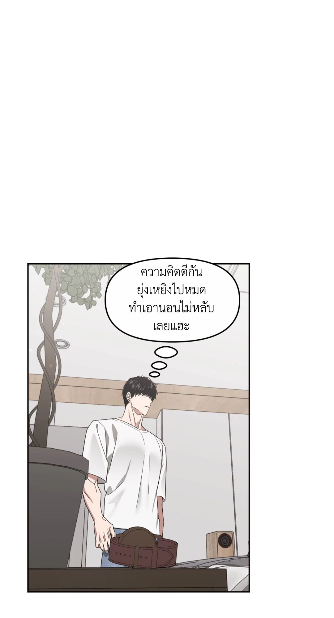 หน้า 65