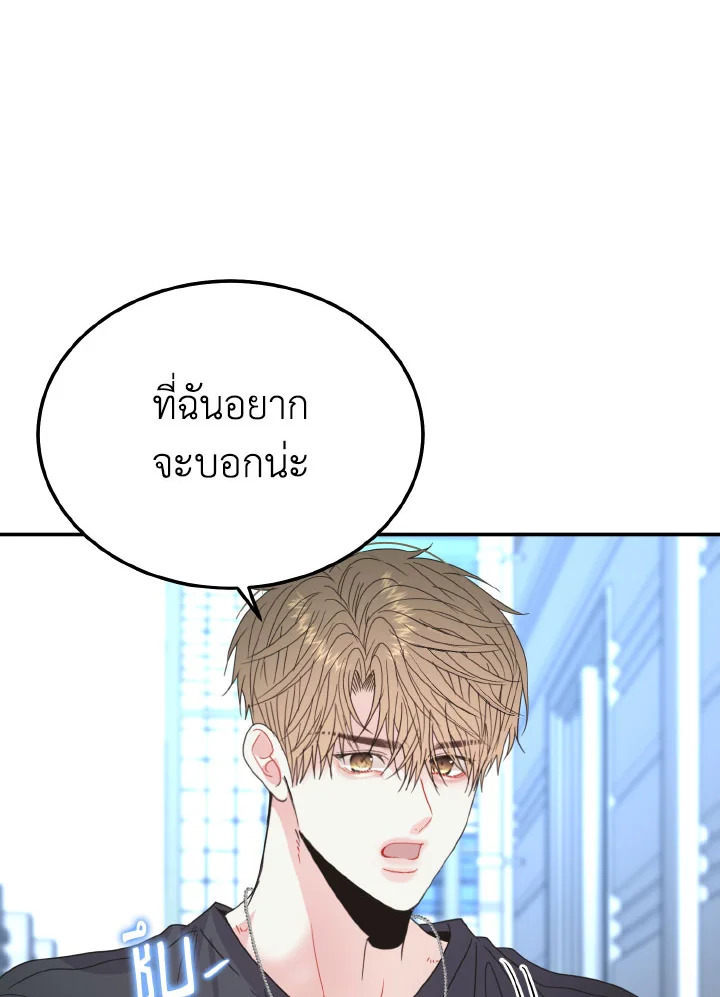 หน้า 91