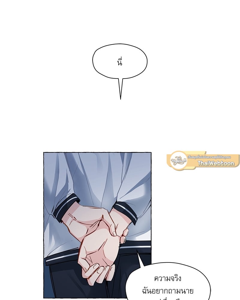 หน้า 65