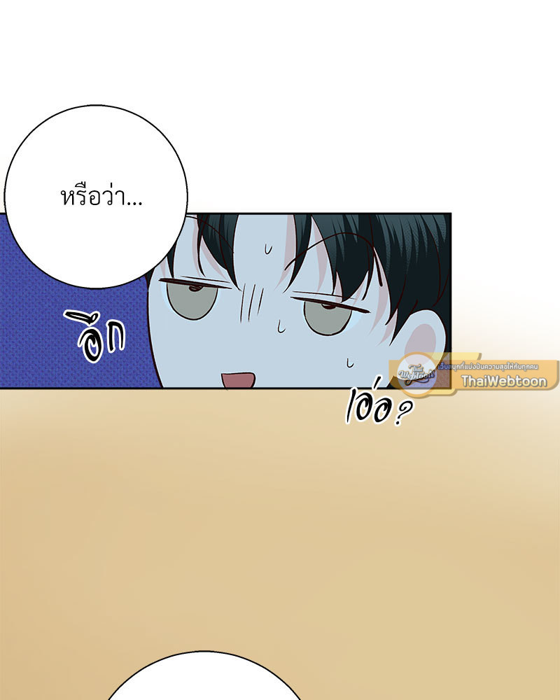 หน้า 89