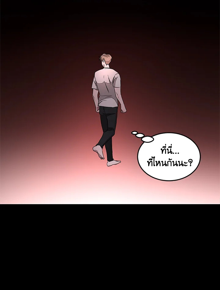 หน้า 78