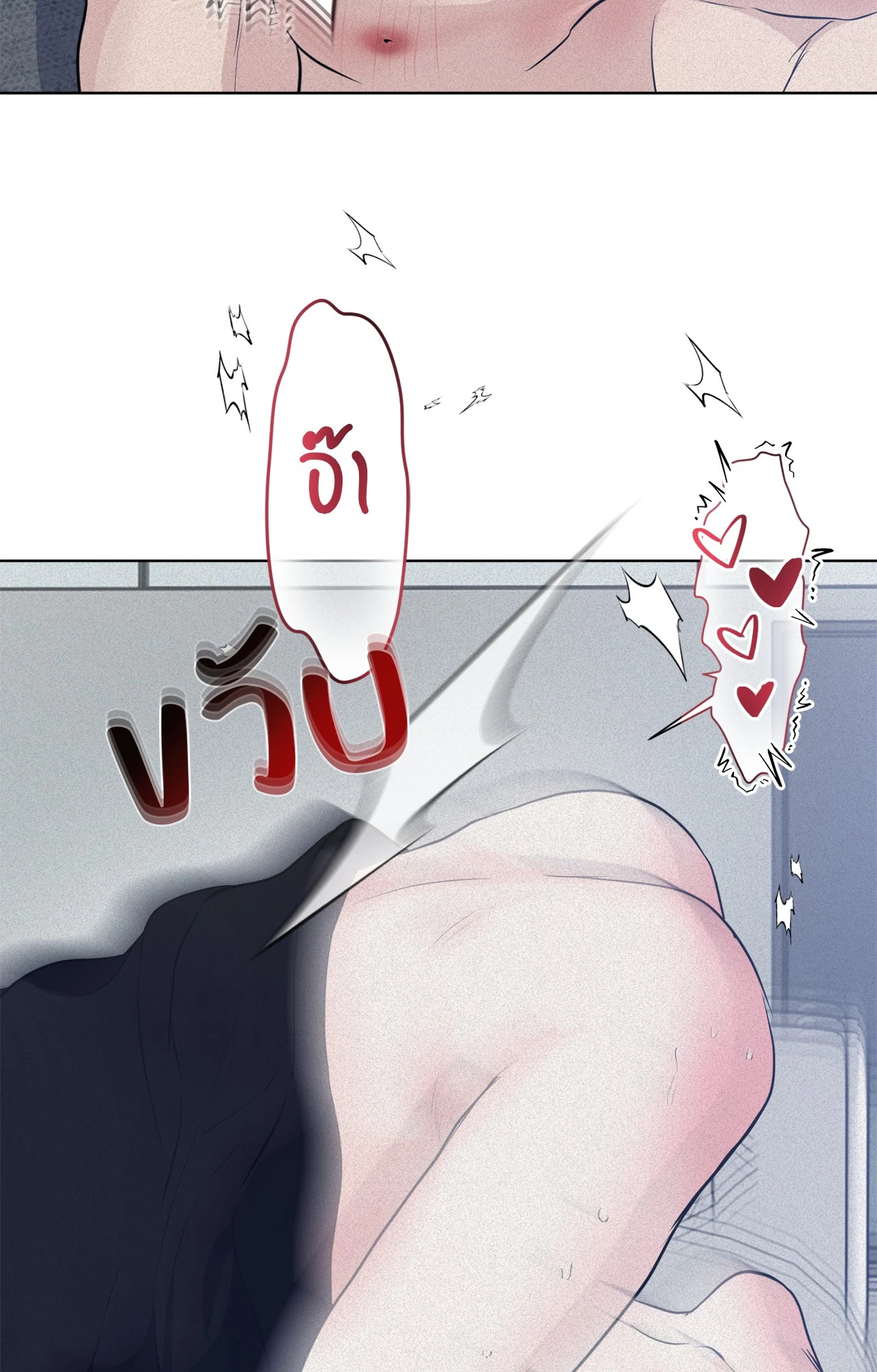หน้า 78
