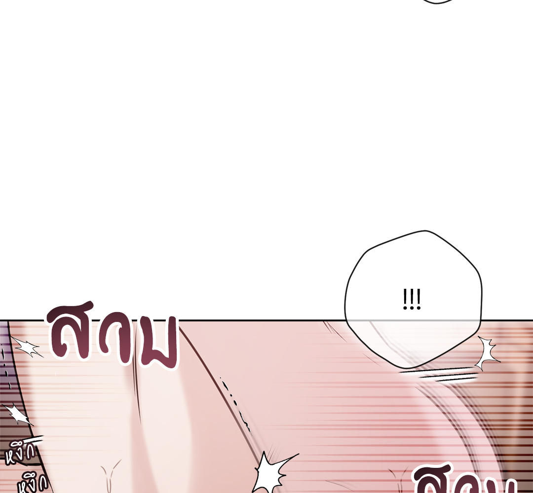 หน้า 87