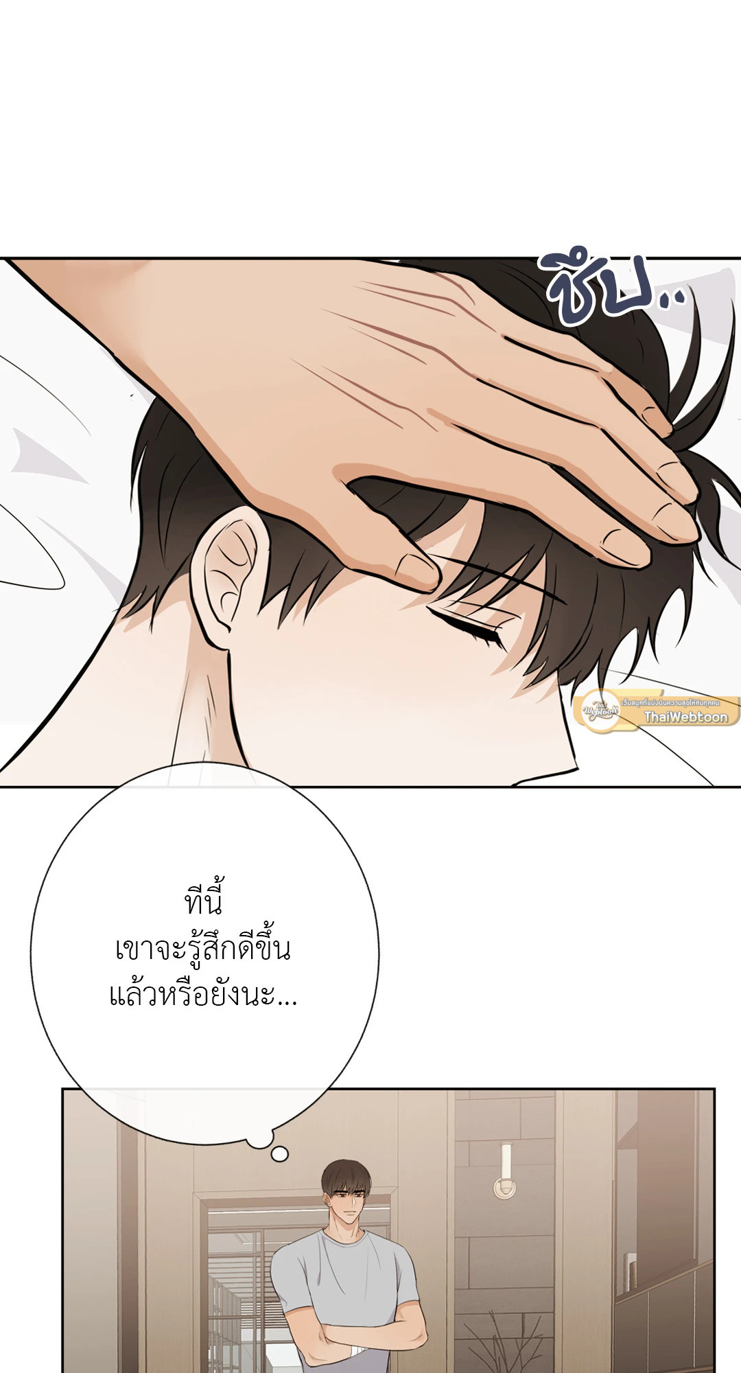 หน้า 36