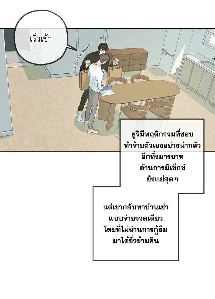 หน้า 58