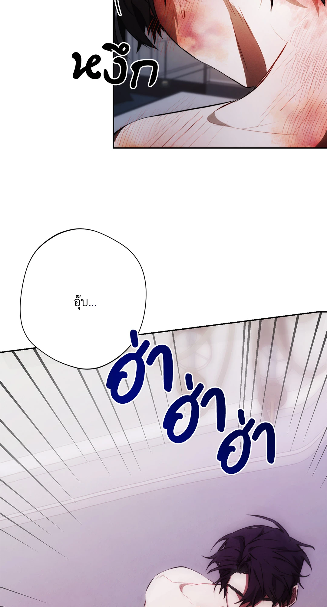 หน้า 59