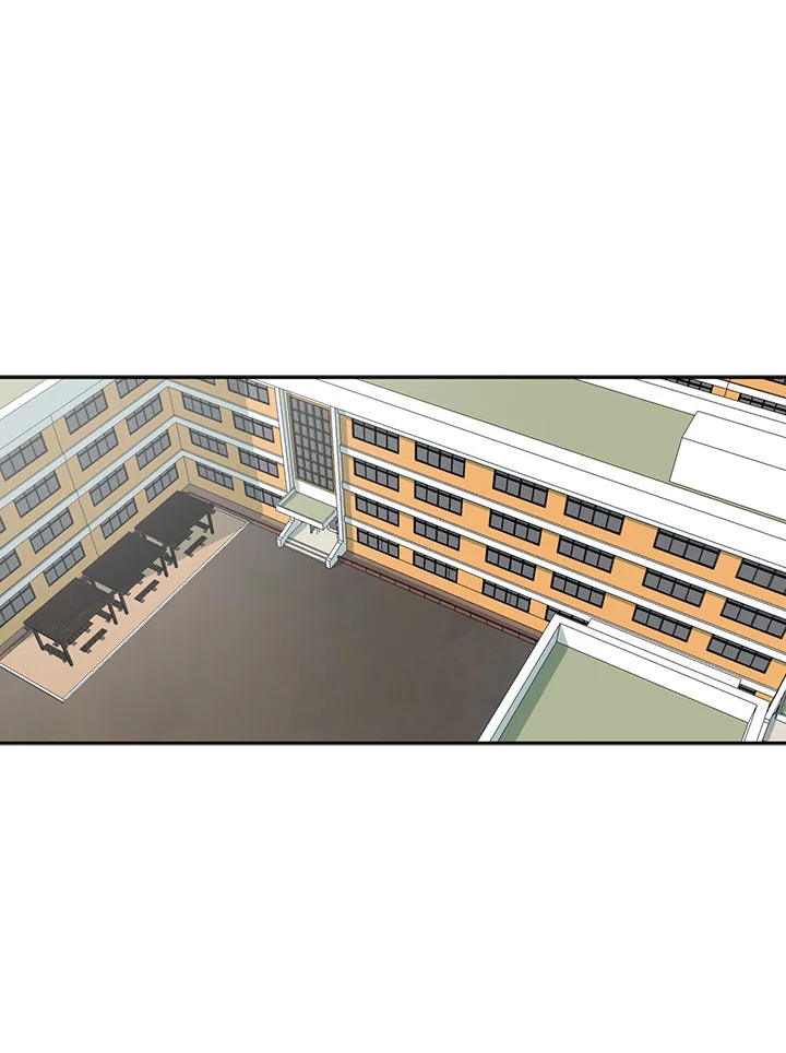 ความเห็นใจบันดาลให้ใกล้กัน | Form of Sympathy ตอนที่ 73 - รูปที่ 2