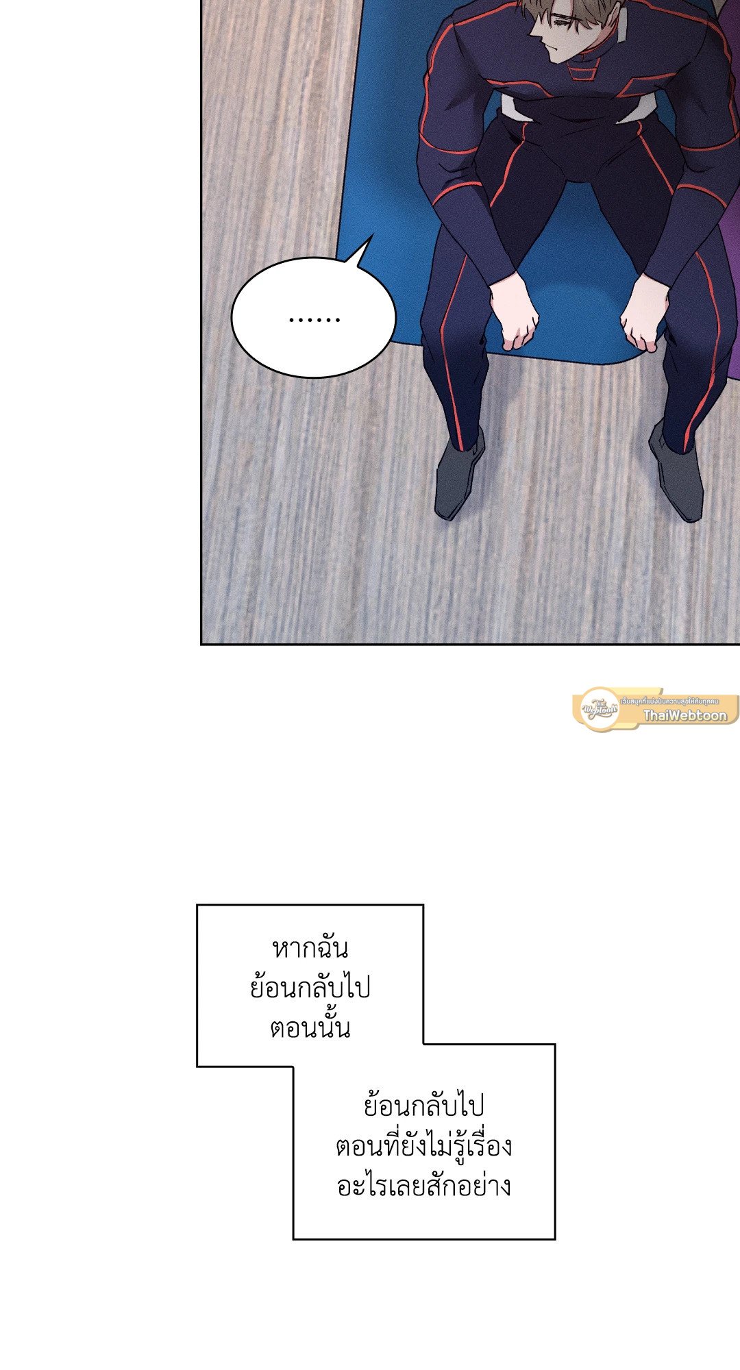 หน้า 93