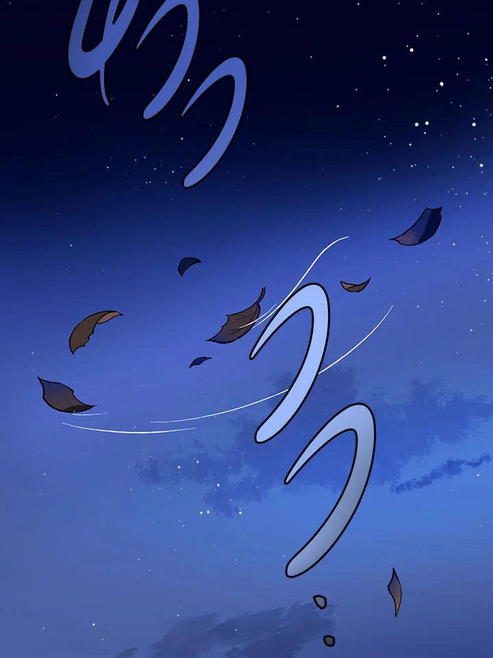 ท่วงทำนองแห่งกิ่งก้านอันโรยรา | Aria of the Withered Branch ตอนที่ 1 - รูปที่ 2