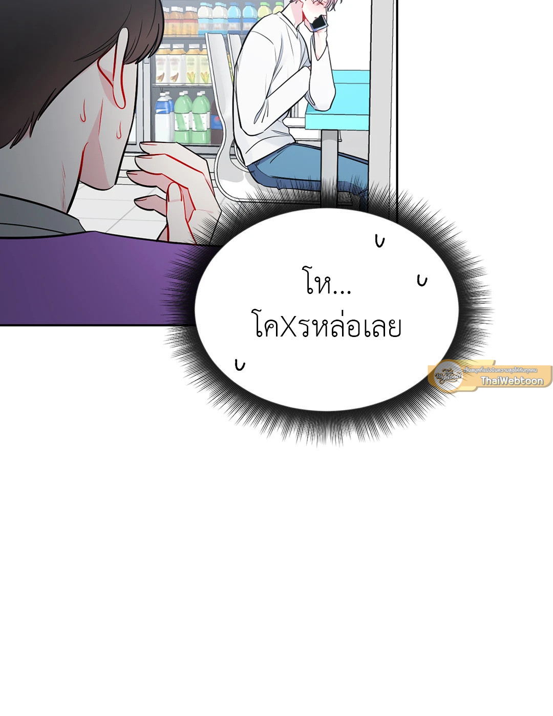 หน้า 34