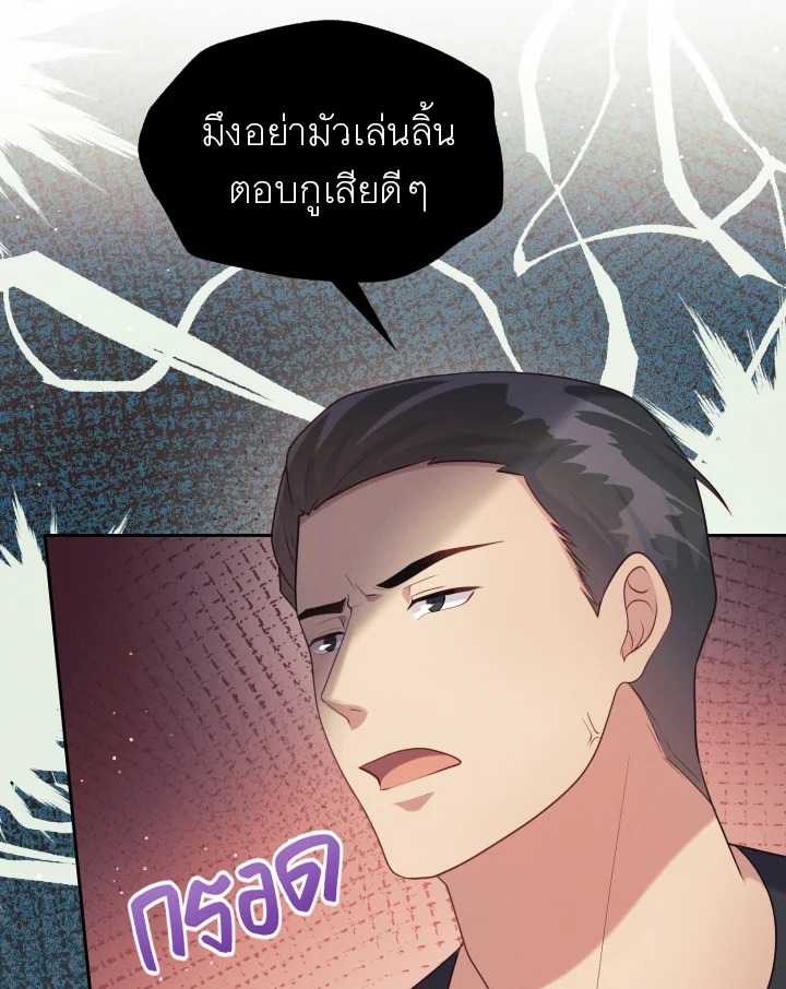 หน้า 91