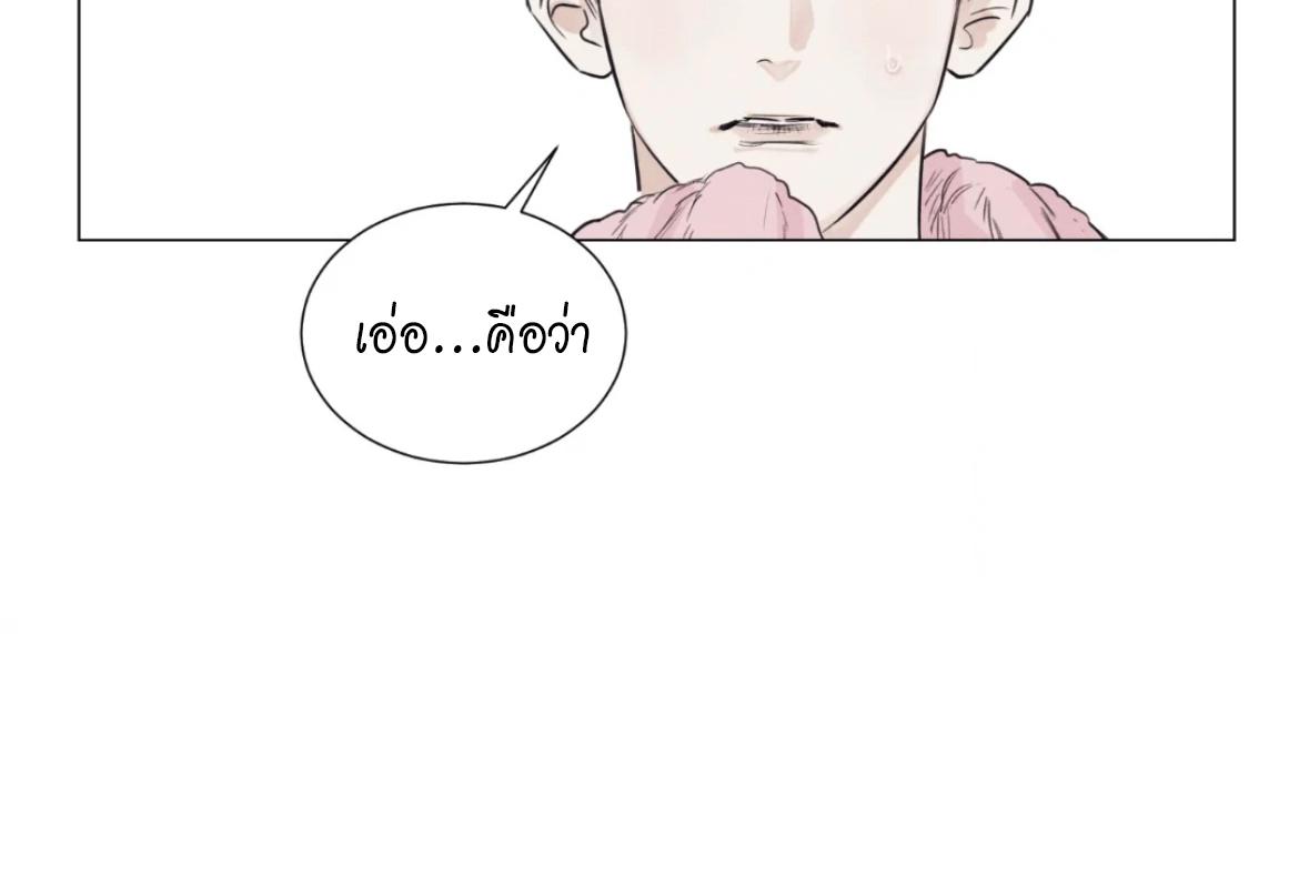 หน้า 101