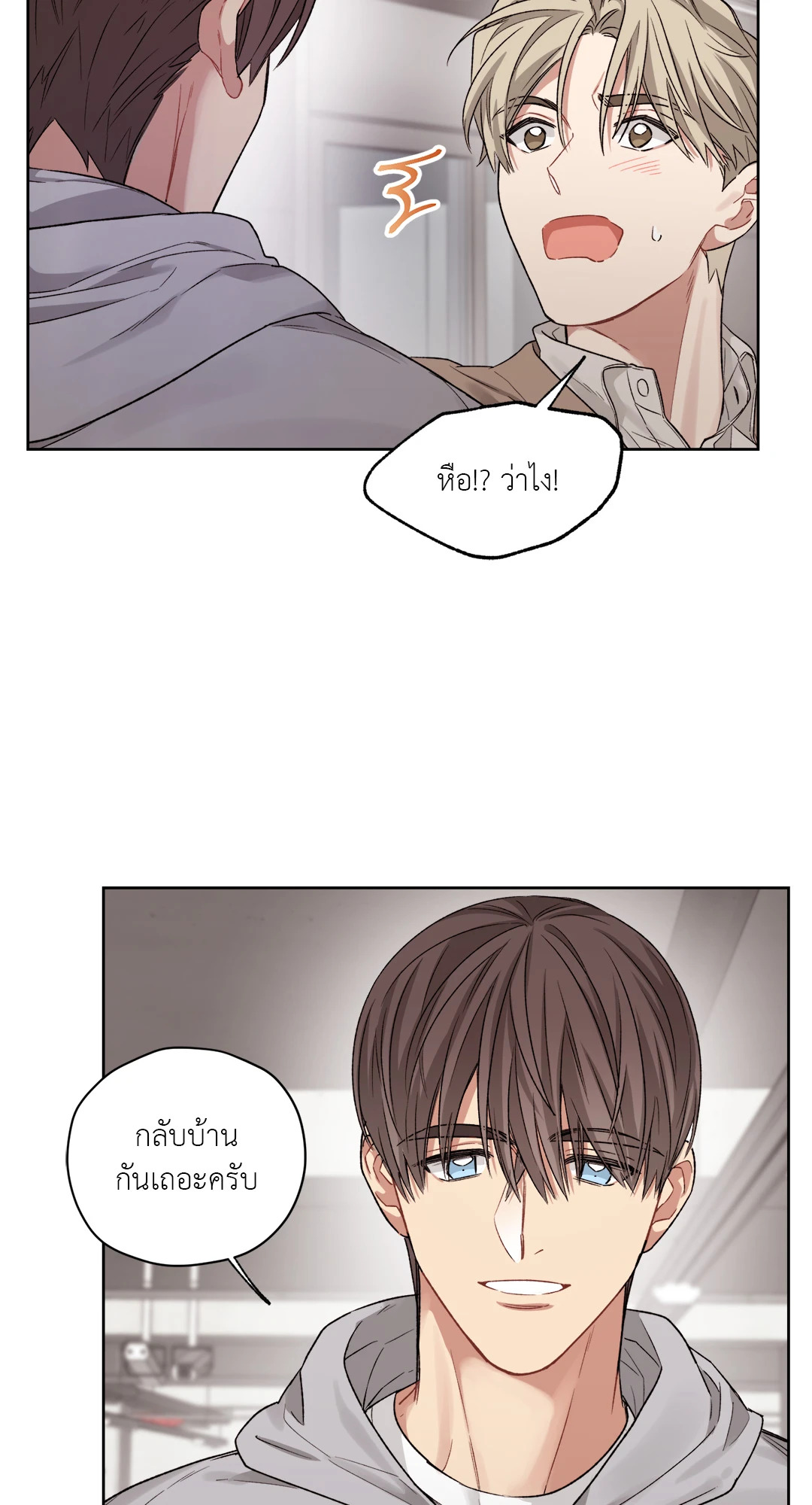 หน้า 35