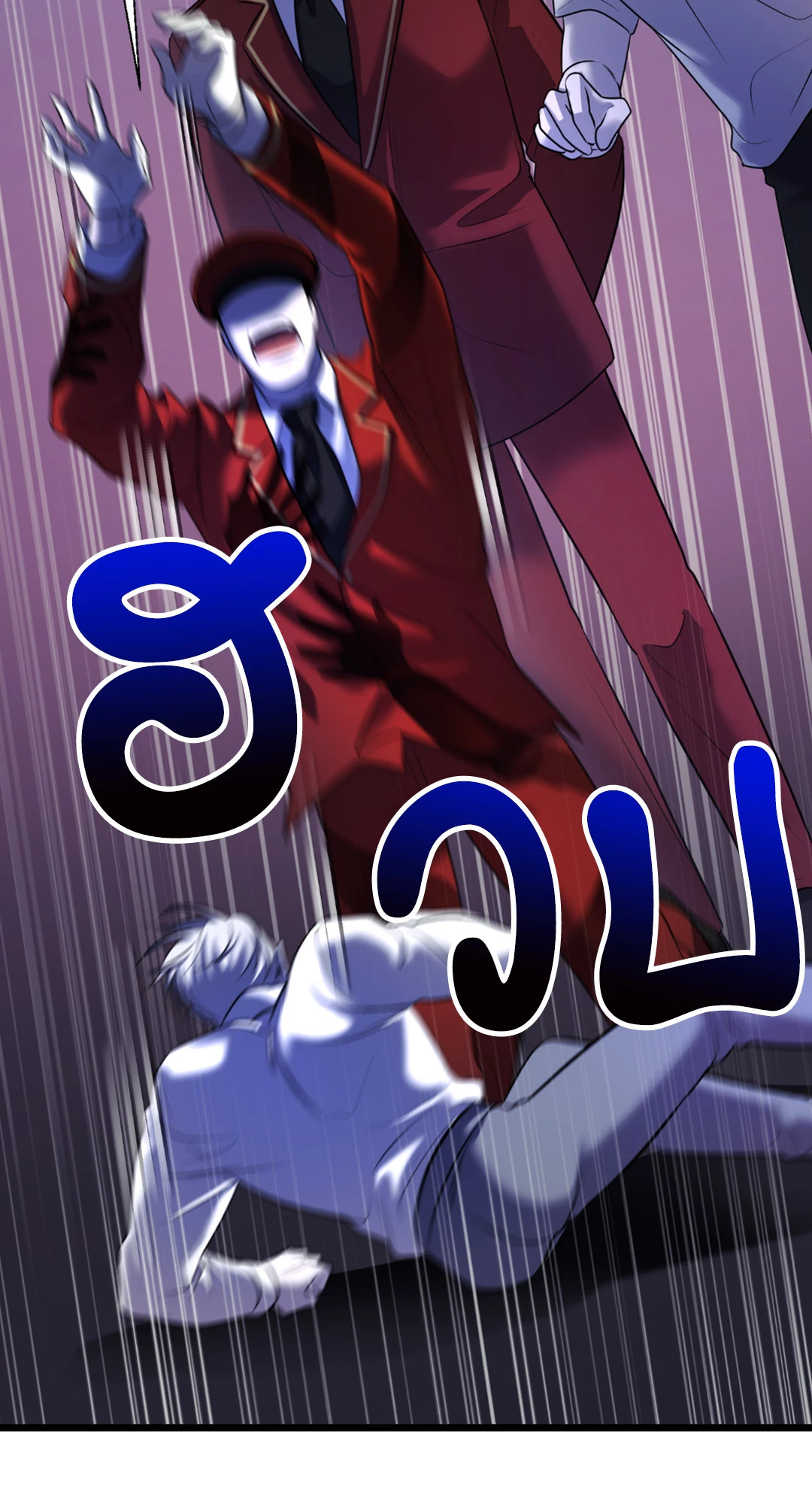 หน้า 67