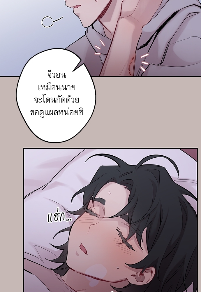 หน้า 44