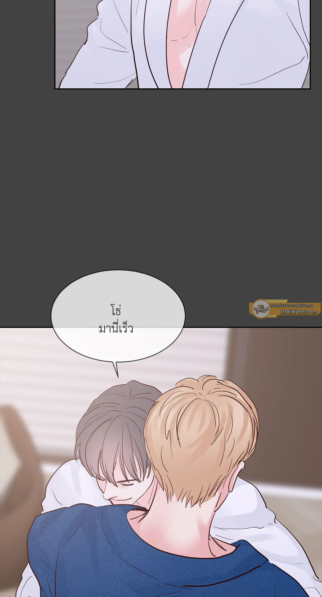 หน้า 63