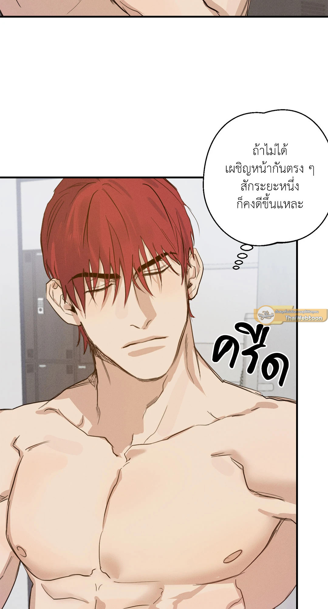 หน้า 65