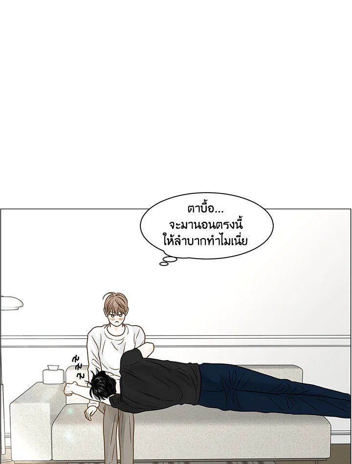 หน้า 41