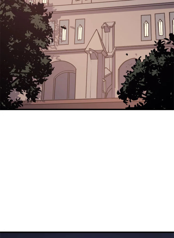 ผู้หวนคืนเลเวลแม็กซ์ | Max Level Returner ตอนที่ 59 - รูปที่ 2