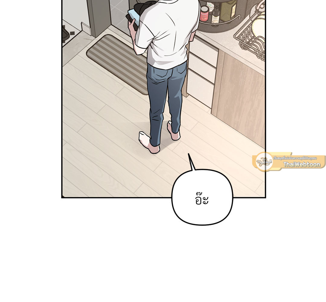 หน้า 121