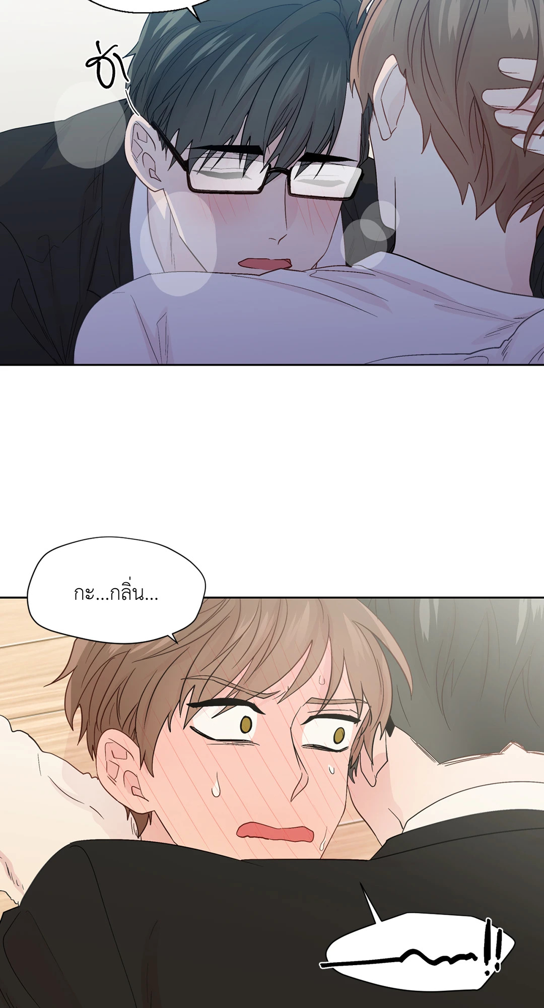 หน้า 21