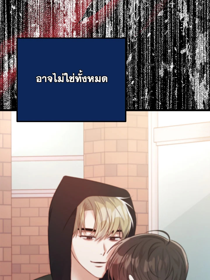 หน้า 130