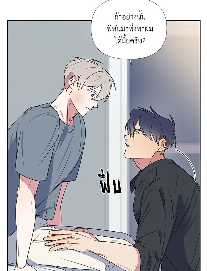หน้า 79