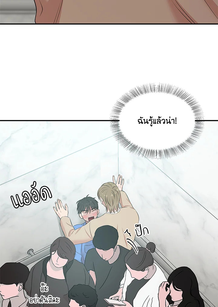 หน้า 62
