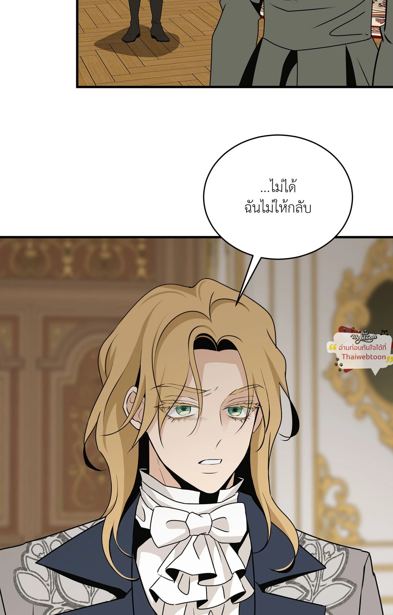 หน้า 44