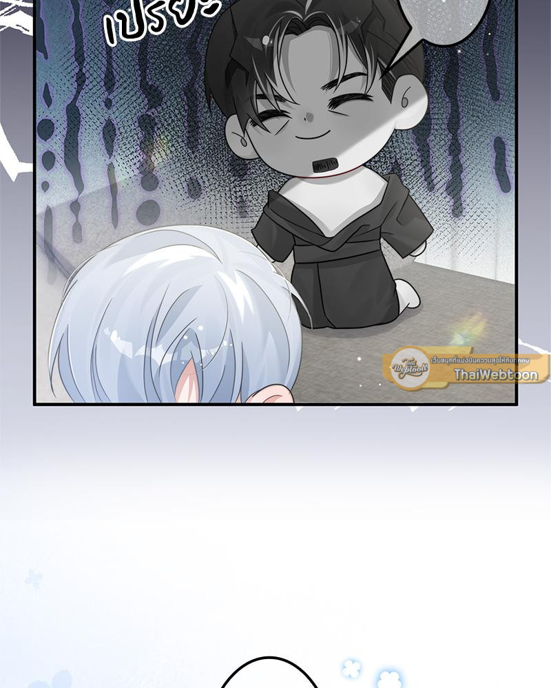 หน้า 44