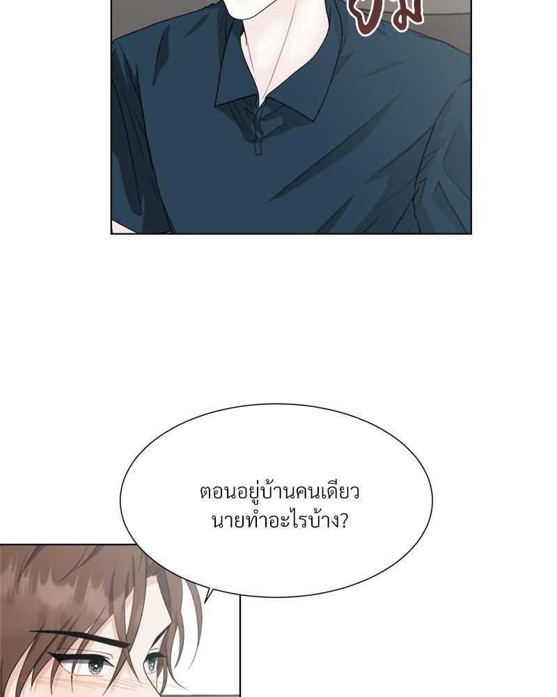 หน้า 47