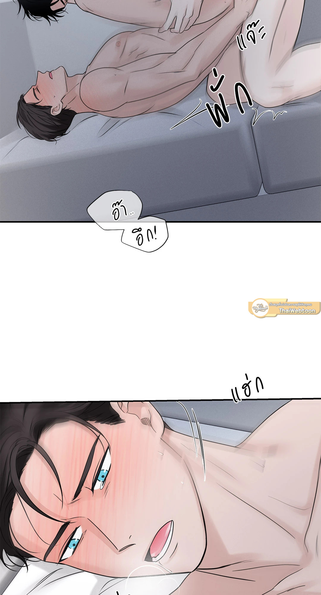 หน้า 44