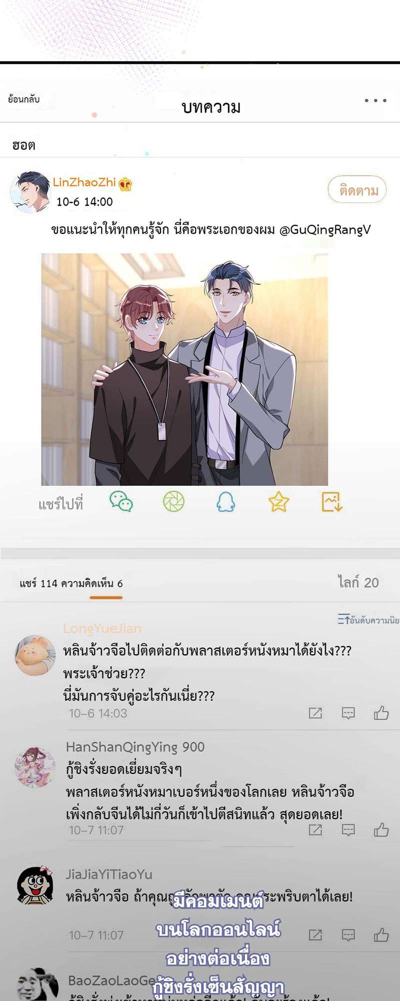 หน้า 45