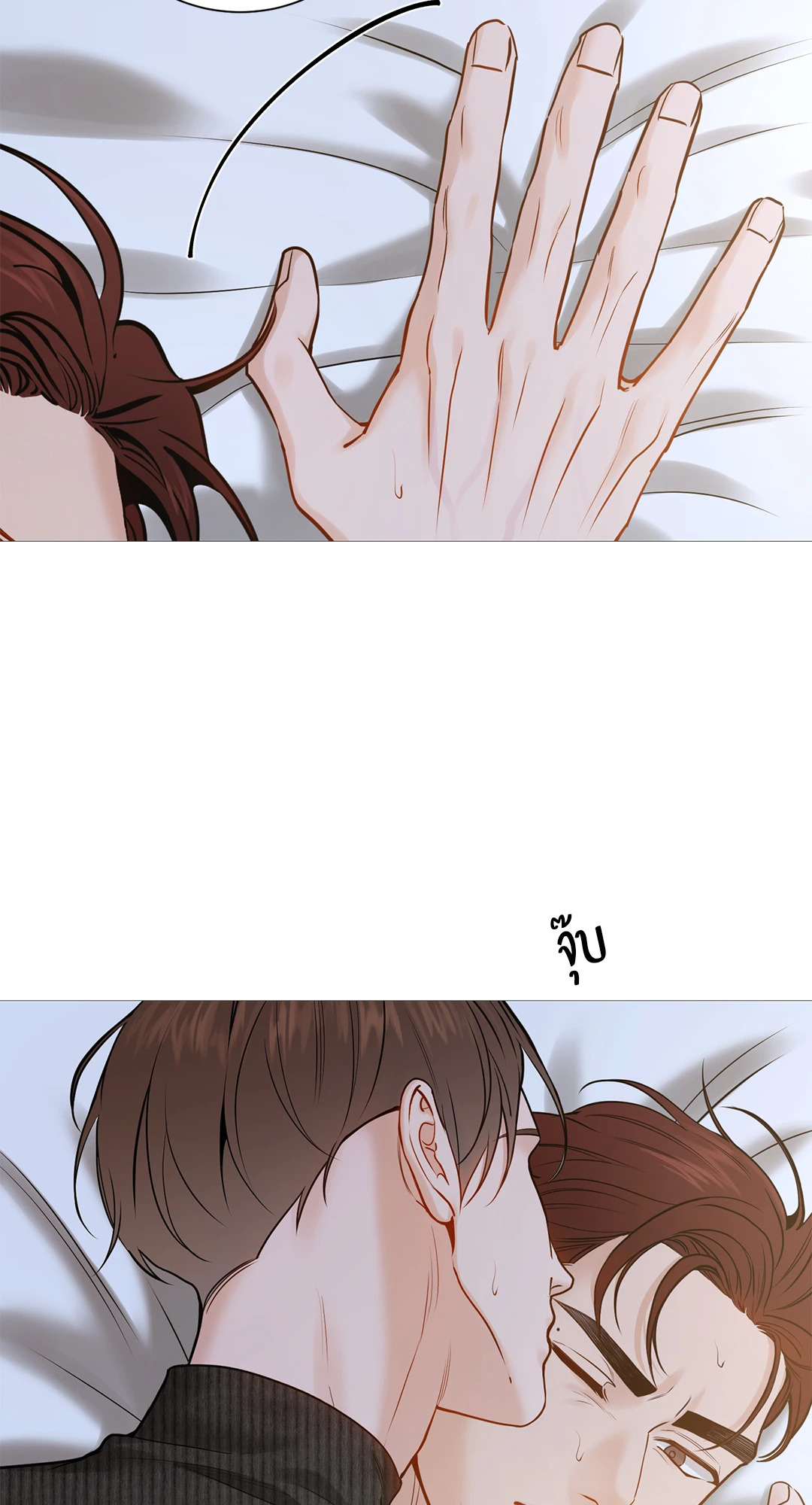 หน้า 55