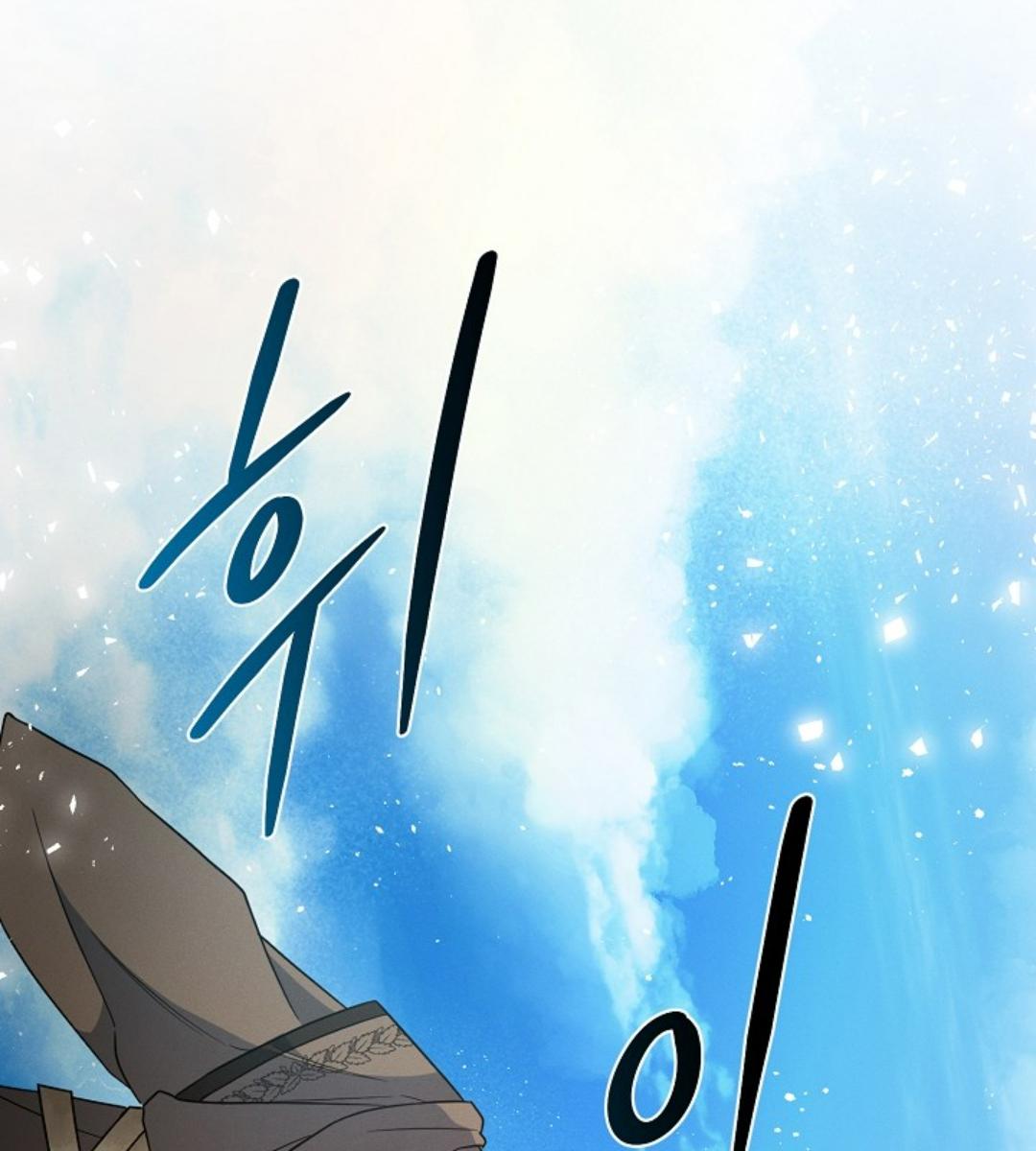 หน้า 129