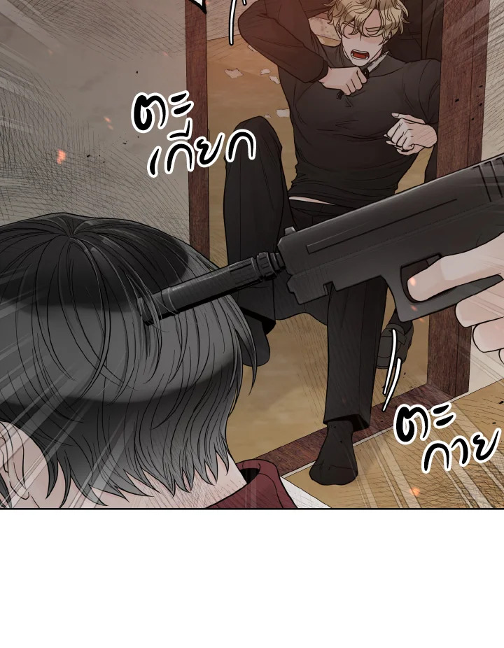 หน้า 33