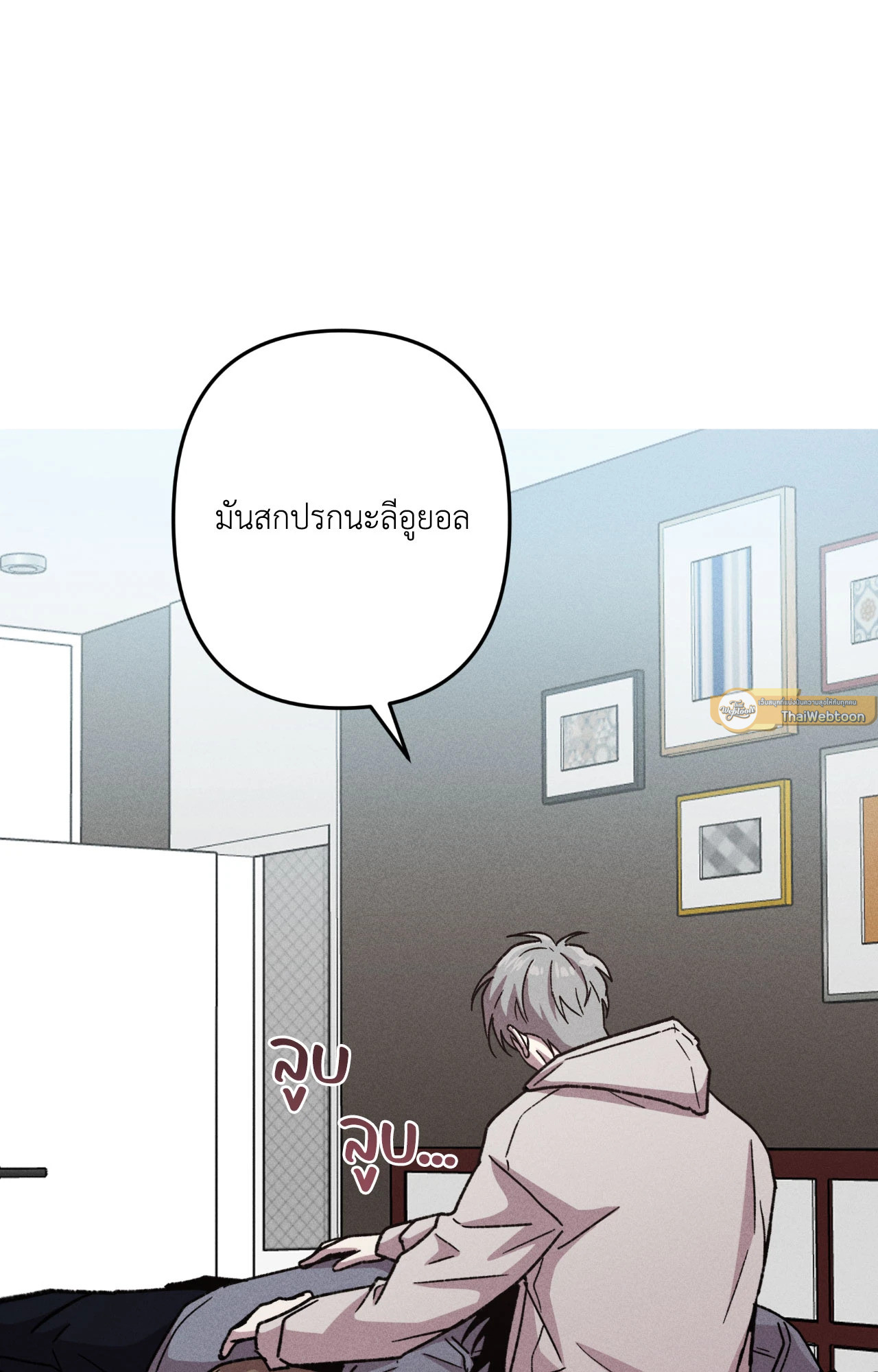 หน้า 82