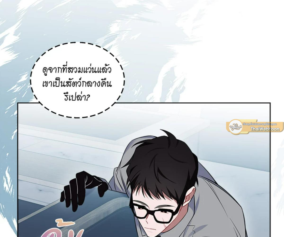 หน้า 67
