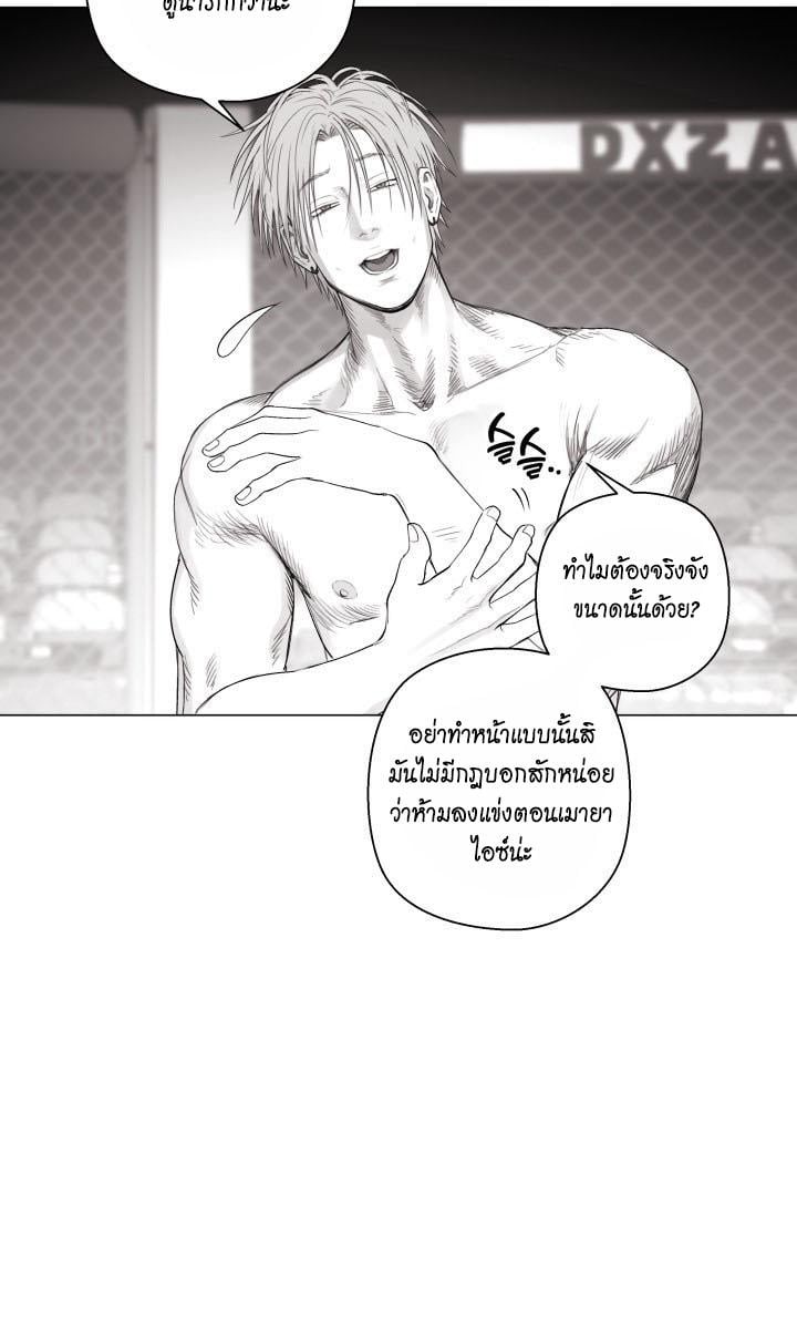 หน้า 63