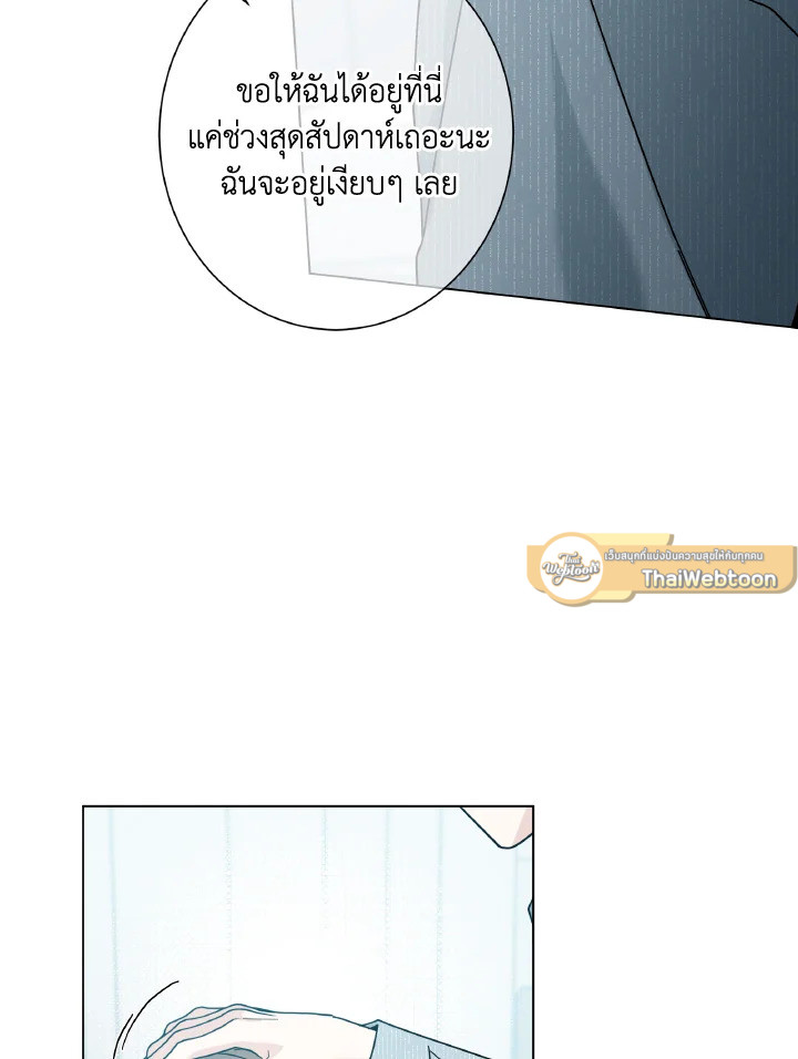 หน้า 99
