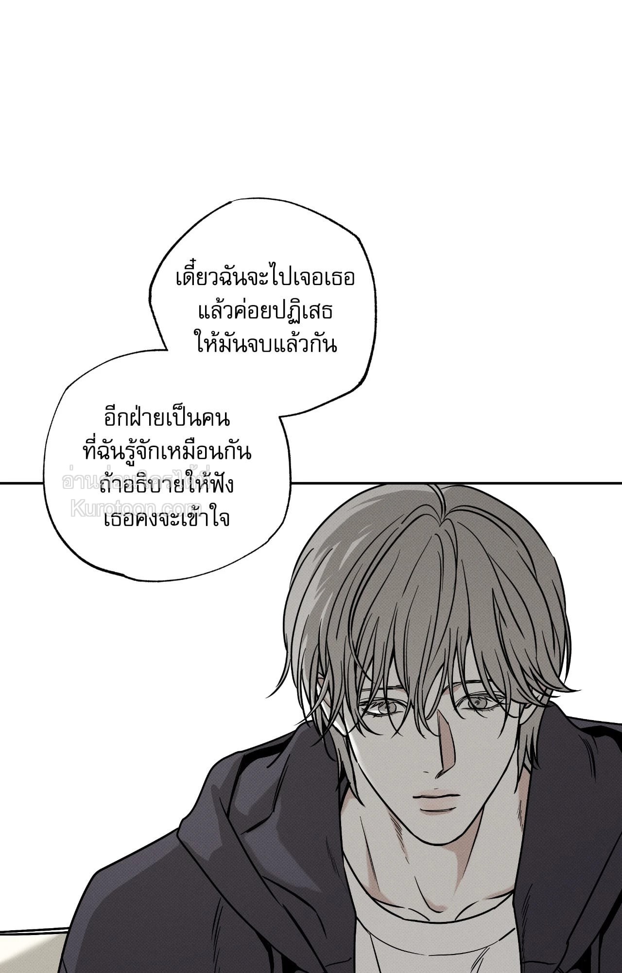 หน้า 81