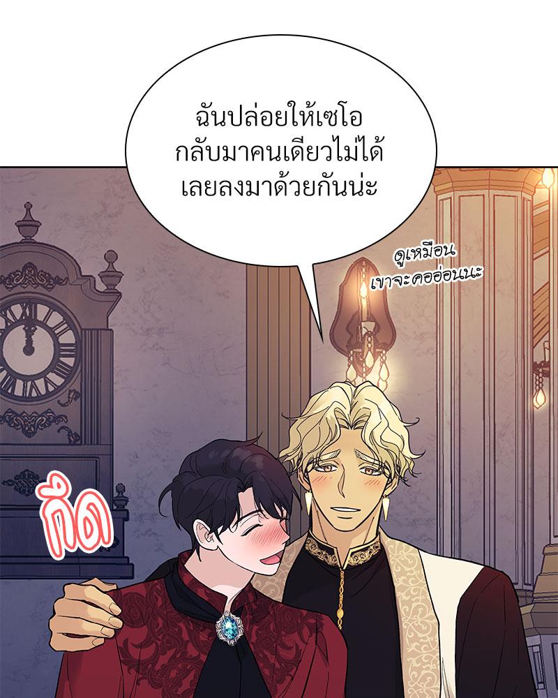 หน้า 116